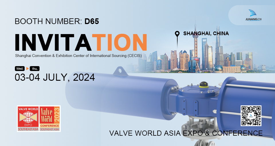 Juhang візьме участь у виставці Valve World Asia Expo 2024